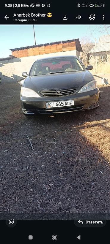 киргизия рынок авто: Toyota Camry: 2003 г., 2.5 л, Автомат, Бензин, Седан — 3