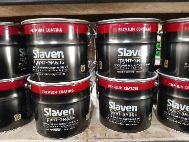 эмаль машхад краска каталог: Краски грунтовки по металлу и эмали антикорозийние оптом и розницу — 4