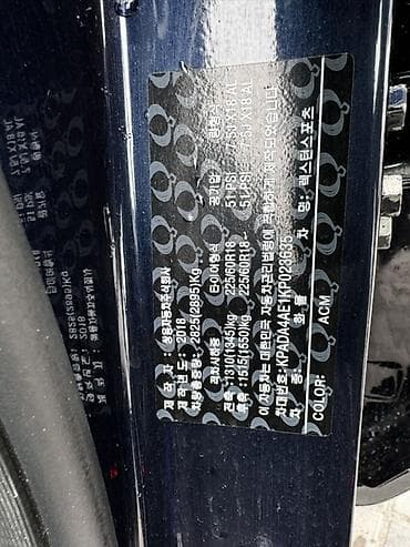 sprinter rex: Ssangyong Rexton Sports: 2018 г., 2.2 л, Автомат, Дизель, Пикап — 7