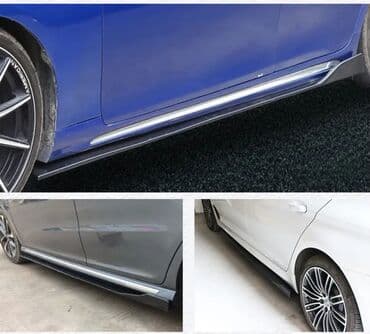 юбка не носили: Пороги универсальные. Подходят на любое авто. Длина: 2 метра, 2.2 — 3