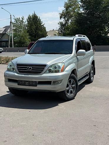 редукторное масло: Lexus GX: 2003 г., 4.7 л, Автомат, Газ, Кроссовер — 2