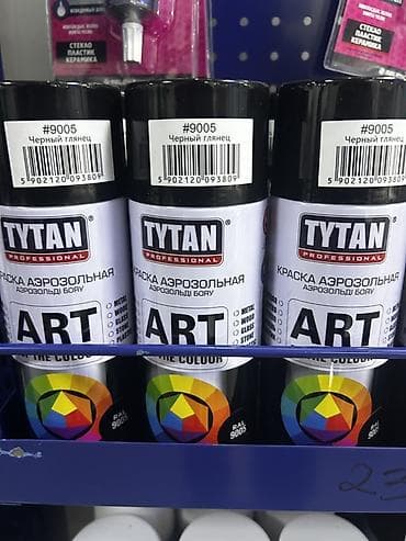 резиновая краска: Аэрозольная краска TYTAN Professional ART - Тип: аэрозольная эмаль - — 2