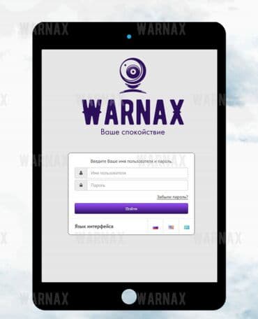 ремонт сотовых телефонов рядом: Системы видеонаблюдения, Домофоны | Офисы, Квартиры, Дома | Демонтаж, Настройка, Подключение — 3