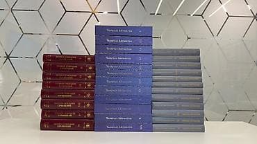 набор текстов: Чингиз Айтматов — Полное собрание сочинений в 12 томах - Полный — 6