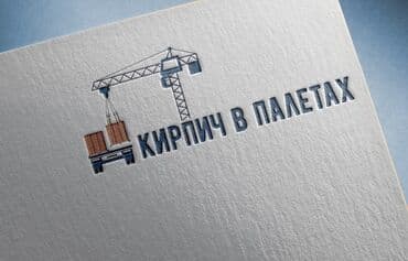 Кирпич: материал, который прочно укрепляет основу любого строения