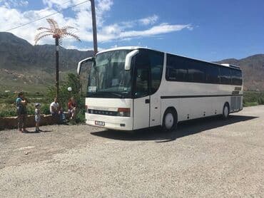 москва бишкек автобус билет баасы: Автобус | 49 мест — 1