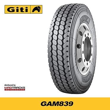 Шины: Шины 315 / 80 / R 22,5, Грузовики/Автобусы, Giti — 10