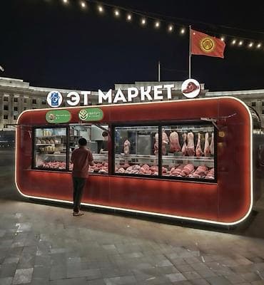 samsung 41: | Вывески, Лайтбоксы, Объемные буквы, | Монтаж, Демонтаж, Разработка дизайна — 8