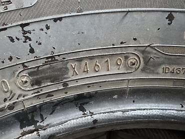 Шины: Шины 205 / 60 / R 16, Лето, Б/у, Комплект, Легковые, Япония, DUNLOP — 6