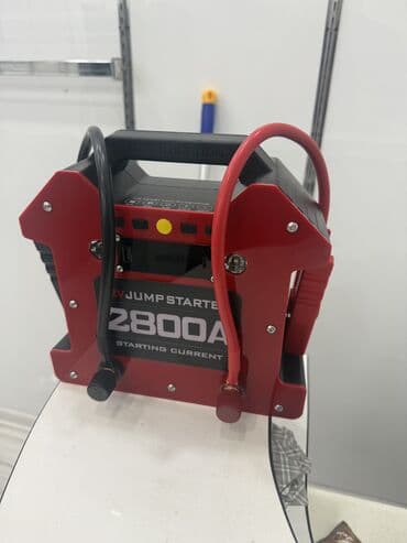 машина до москвы: Услуга: «Прикурить авто» - Выезд к автомобилю для пуска двигателя от — 2