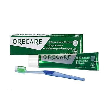 препарат максилан: Витамины B1, Для энергии и силы, Тяньши, Витамишки, Универсальный, Китай, Капсулы, Новый — 4