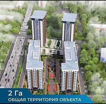 2 комнаты, 63 м², Элитка, 10 этаж — 2