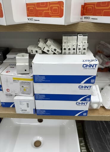 автомат срочно: Электрические автоматы — 1