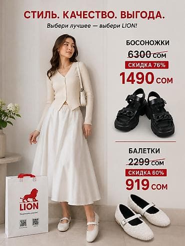 лион обув: Женская обувь LION😍🔥 - Босоножки: черные, на массивной — 2