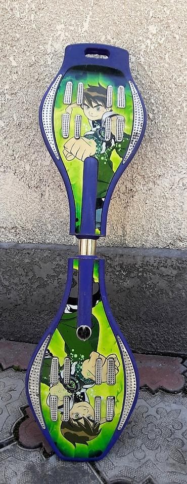 Детский скейт, Вейвборд, Новый