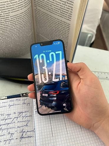 forza horizon 4: IPhone 13, Б/у, 128 ГБ, Midnight, Защитное стекло, Чехол, 95 % — 2