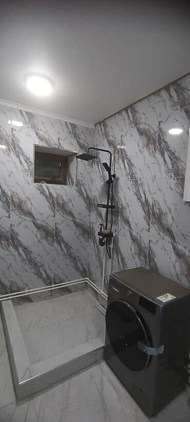 Ремонт кв и домов