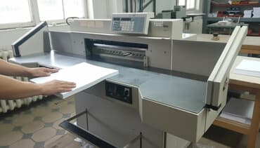 оборудование для бизнес: Бумагорезательная машина Ideal 7228-95 Хромированная поверхность — 1