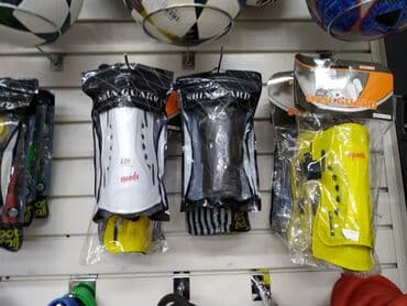 футбольная форма для детей недорого: Щитки для футбола футбольные щитки защита голени в спортивном магазине — 1