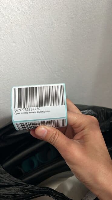 печать на одежду: Распечатка этикеток Распечатка штрих- кодов Распечатка Qr кодов — 13