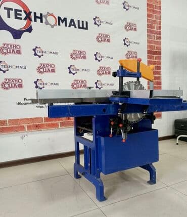 фреза мтз: Деровообрабатывающий станок (УДС) без ЧПУ, Новый, В наличии — 11