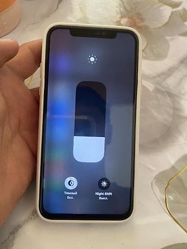 купит айфон 6: IPhone X, Серебристый, Чехол, 39 % — 4