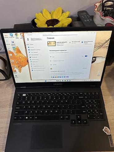 Lenovo Legion 5 15ACH6 (серия Legion 5) Игровой/универсальный ноутбук