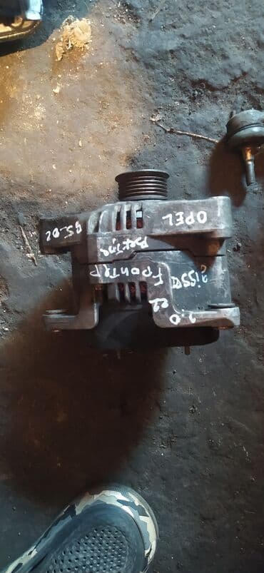 генератор акорд: Генератор Opel 2002 г., Б/у, Оригинал, Германия — 1