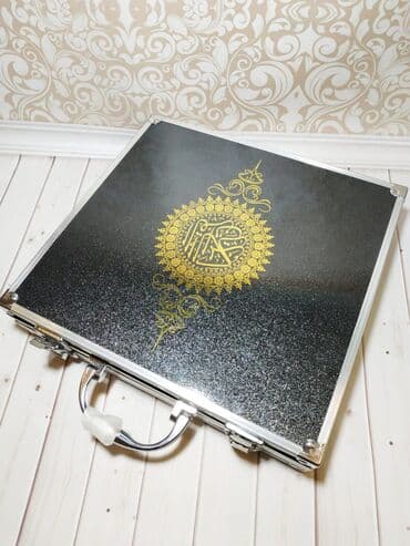 купить коран на русском языке в бишкеке: Электронный Коран Электрондук Куран — 4