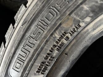 где можно купить шины в рассрочку: Шины 225 / 50 / R 17, Зима, Б/у, Комплект, Легковые, Япония, Dunlop — 10