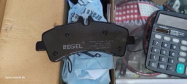 бмв х5 глушитель: Тормозные колодки (Дельфин)BEGEL для стояночного тормоза - — 2