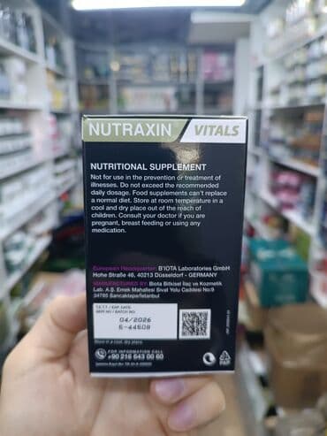 центрум витамины бишкек: Мультивитаминно -минеральный комплекс для женщин Womens Multi Vitamin — 4