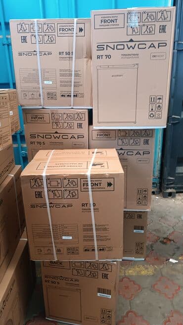 муздаткыч кичинекей: Муздаткыч Жаңы, Бир камералуу, De frost (тамчы), 47 * 50 * 45 — 6