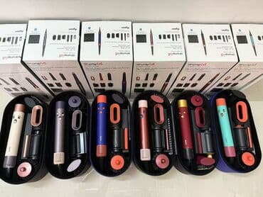 Чач кургаткыч Dyson, Кесипкөй, Иондоштуруу, Айлануучу шнур, Бүктөлүүчү кармагыч — 2