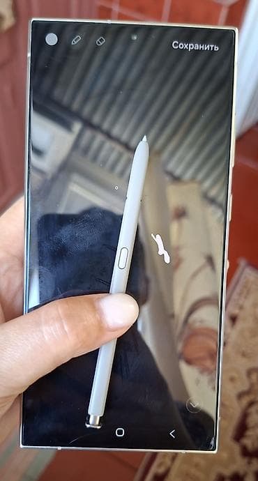 зарядка для самсунг: Samsung Galaxy S24 Ultra 5G Отличный выбор для мобильной фотографии — 7