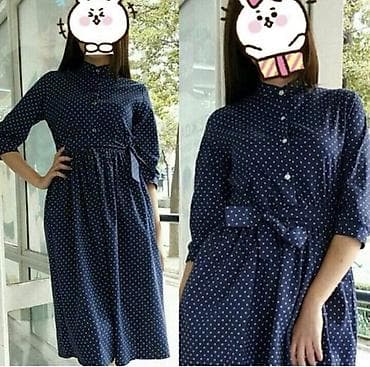 Новое платье, размер 44-46, пуговицы рабочие! - Цвет: темно-синий -