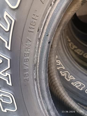 892 2: Шины Dunlop Grandtrek - Комплект из 5 шин - Размер: 265/65 R17 - — 3