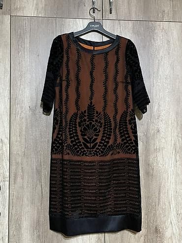 сумма: Повседневное платье, Трапеция — 7