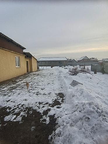 Бөлмөлөр: 8 соток, Курулуш, Кызыл китеп — 3