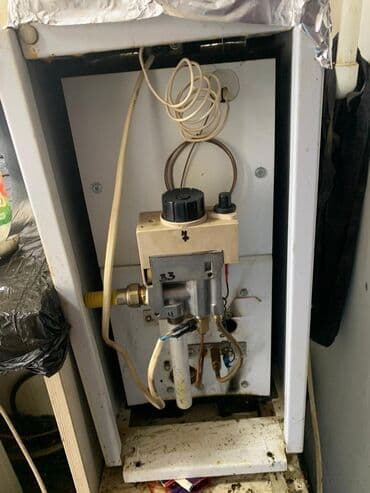 газовое оборудование 4 поколения: Ремонт и Диагностика Напольных Газовых Котлов Чистка Котлов, Горелок — 5