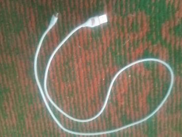 xiaomi redmi not 7: USB кабели для зарядки и передачи данных - Белые кабели: стандартный — 1