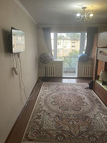 1 комната, Собственник