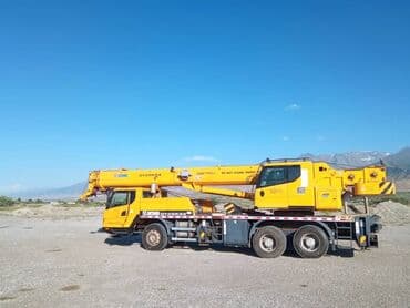 покрышка на погрузчик цена: Кран | Стрела 70 м 55 т | Борт 25 кг — 2