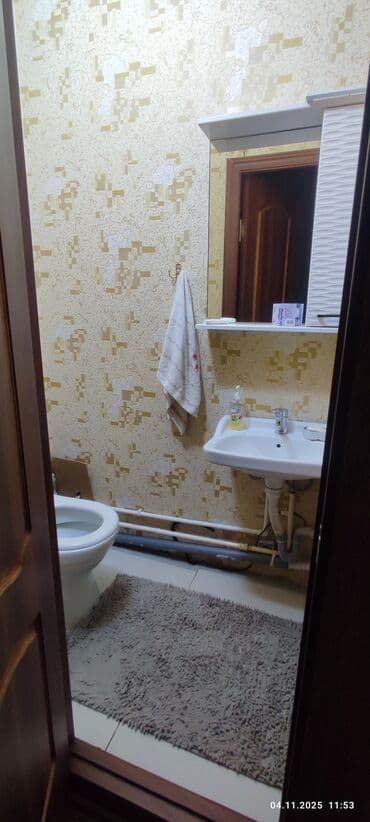 комната с подселением долгосрочно: Сдаётся комната с подселением для двух порядочных девушек и студенток — 4