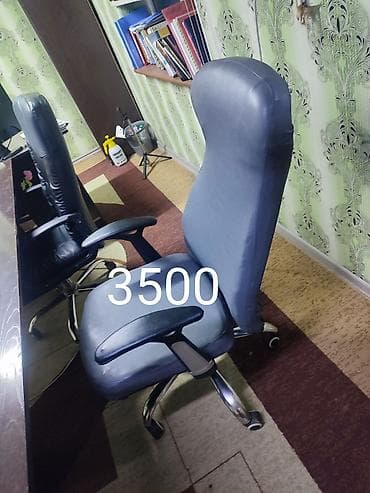 стульчики для офиса: Офисное кресло, С колесиками, цвет - Черный, Экокожа — 3