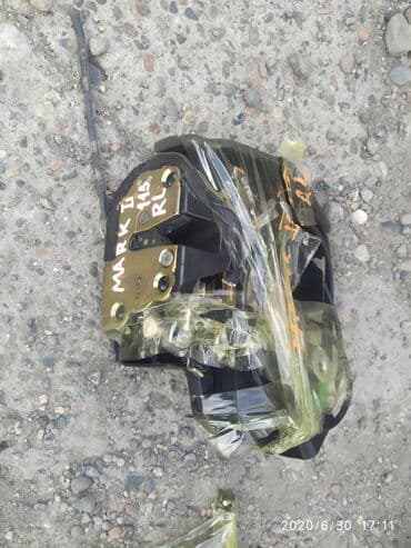 ценник на монеты россии: Toyota Mark 2 115 Замок дверной центральный, Тойота Марк 2 115 замок — 1