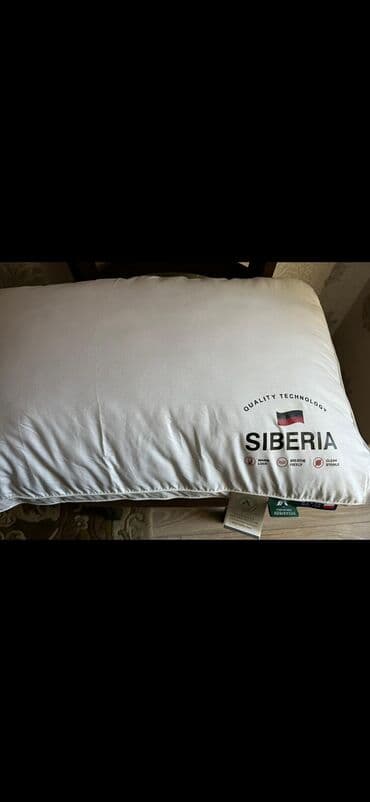 где купить подушку для беременных: Подушки ткань 100% хлопок сатин наполнитель полиэфирное волокно в — 1