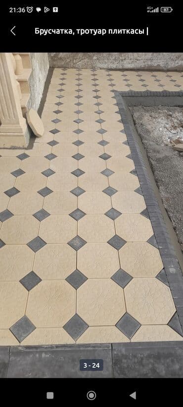 услуги укладка брусчатки: Брусчатка коёбуз . Жогорку сапатта . Трамбовка менен . Кепилдик — 11