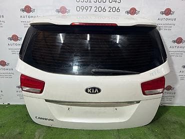 гроб на авто: Kia — 1