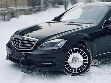 rolls royce silver ghost: Mercedes-Benz S-Class: 2010 г., 5.4 л, Автомат, Бензин, Седан — 1